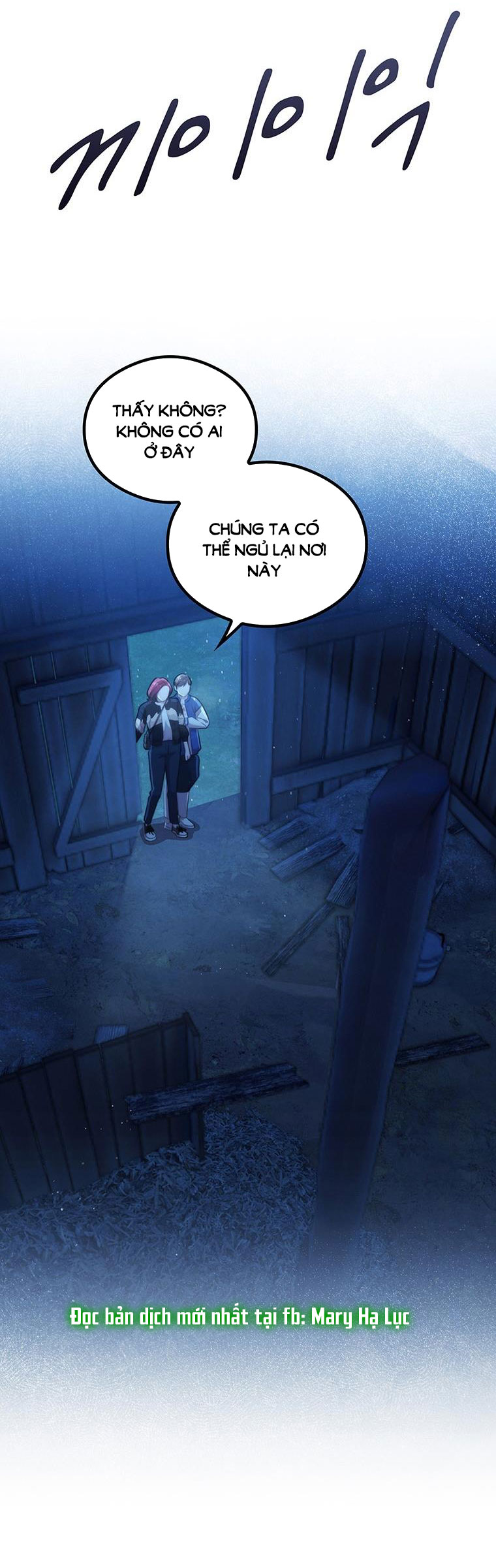 Khách Sạn Máu chapter 19.2 - Trang 16