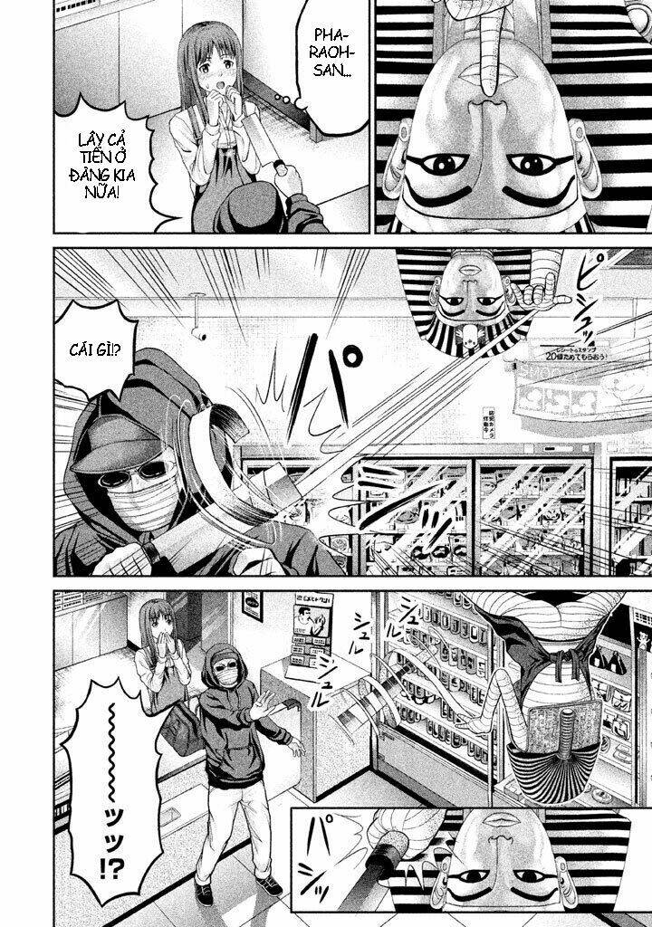 fara otto chapter 21 7