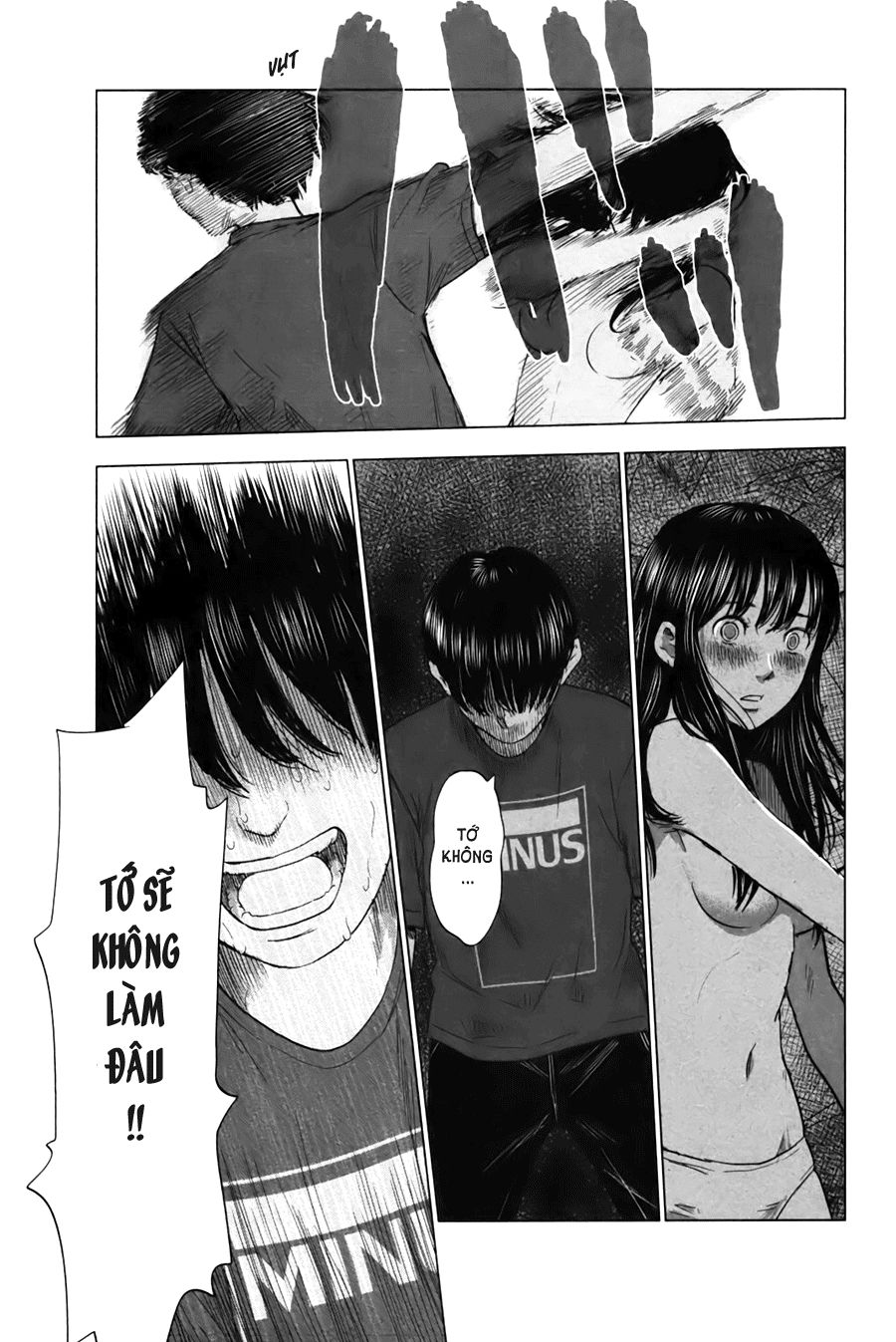 aku no hana chapter 26 14