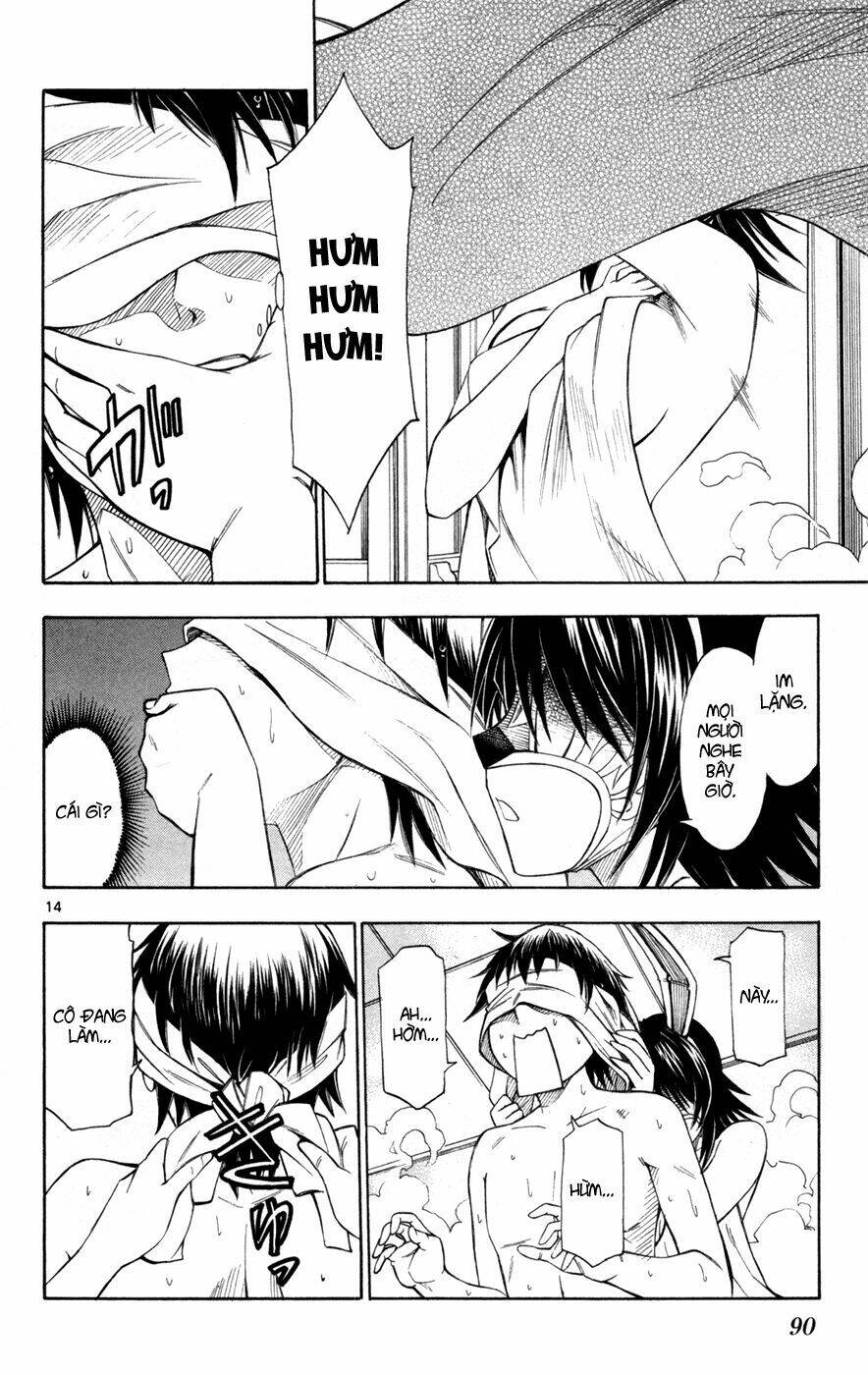 koko ga uwasa no el palacio chapter 41 15