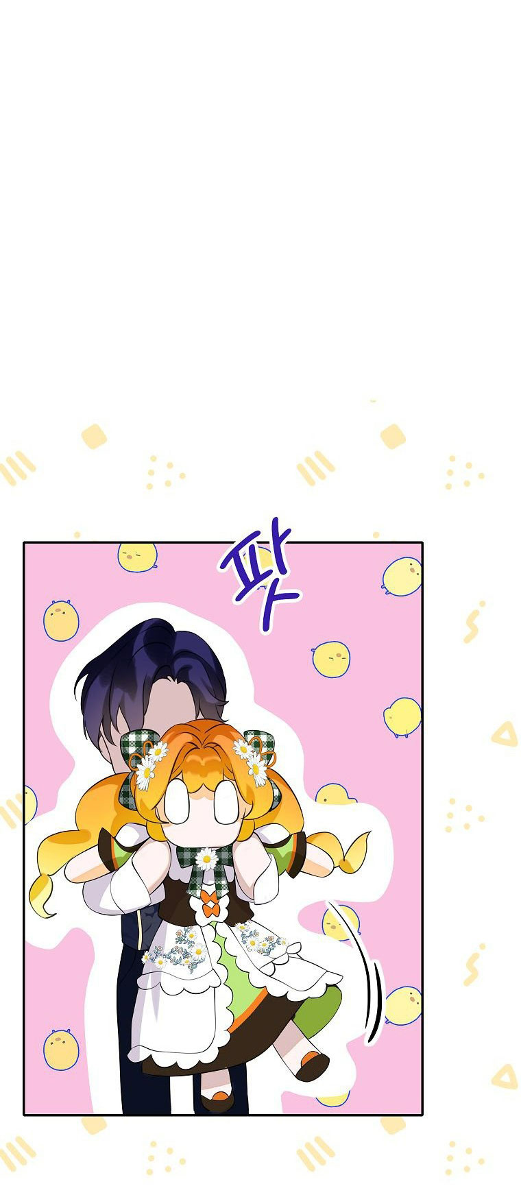 tôi là nữ thừa kế của gia tộc phản diện chapter 11.1 42