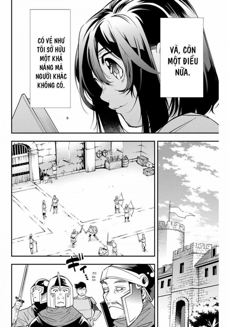 tái sinh thành quý tộc với kĩ năng 'appraisal' chapter 1 14