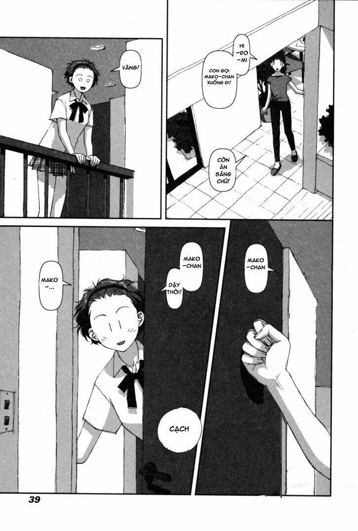 boku no futatsu no tsubasa chapter 2 3