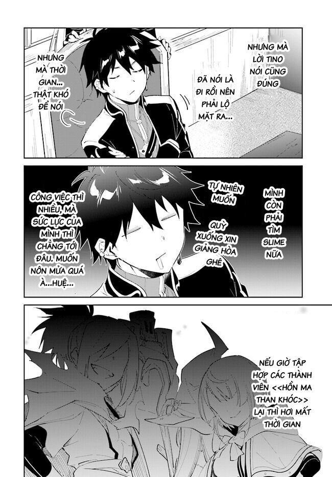 nageki no bourei wa intai shitai - saijiyaku hanta ni yoru saikiyou patei ikusei jutsu chapter 21.2 9