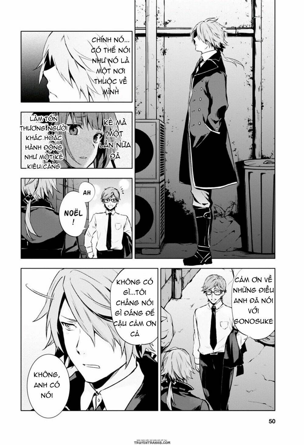 vanishing starlight chapter 6 11