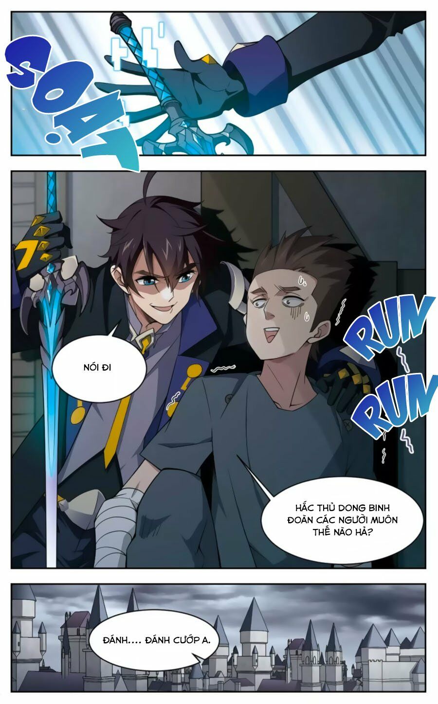 võng du chi cận chiến pháp sư chapter 45.2 6