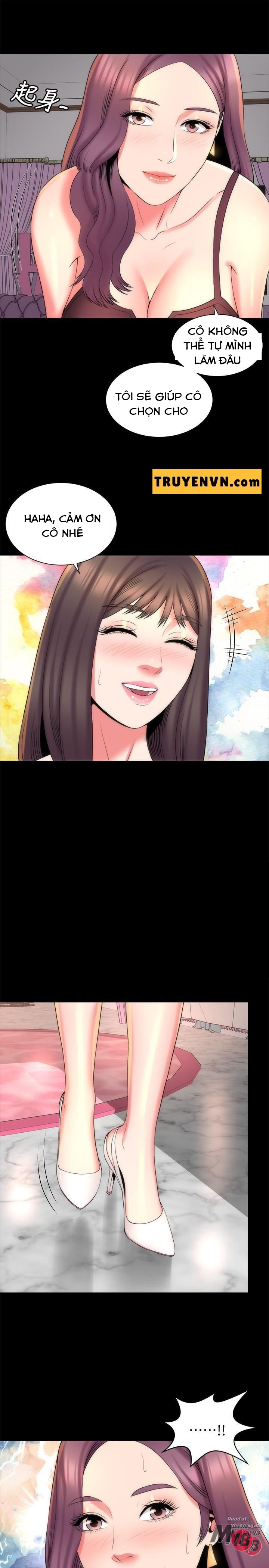 mother and daughter next door chapter 41 17