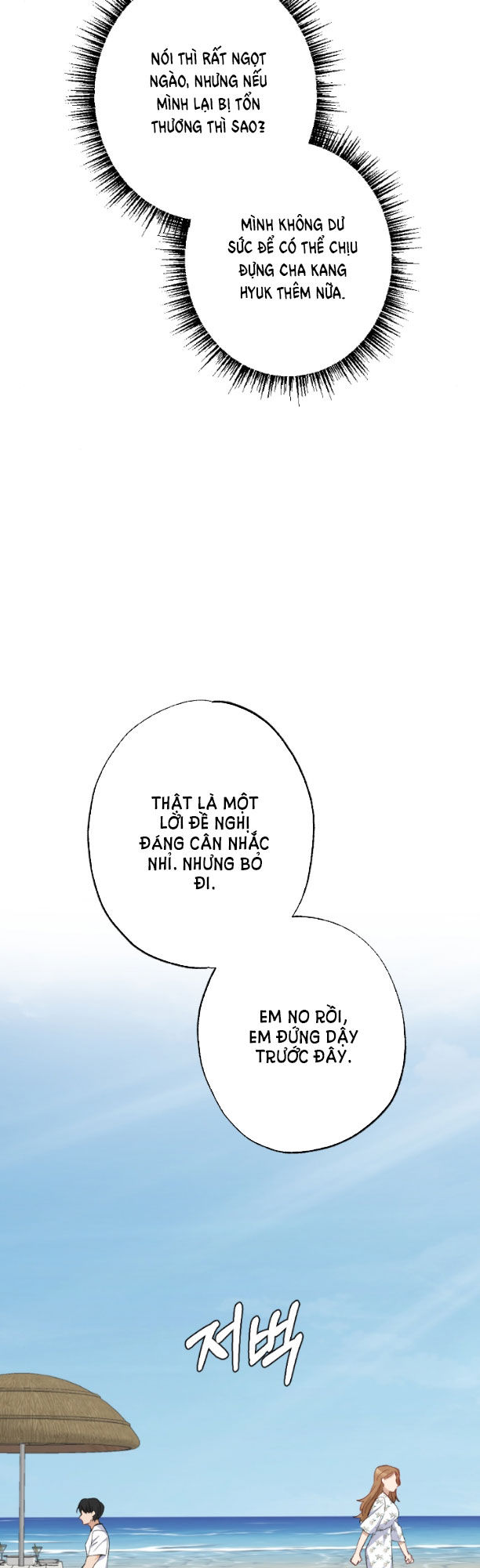 Hôn Nhân Tiền Định chapter 68.2 - Trang 14