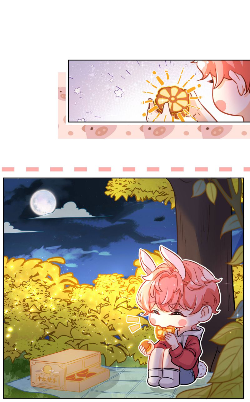 tín tức tố nói chúng ta không thể chapter 6 3