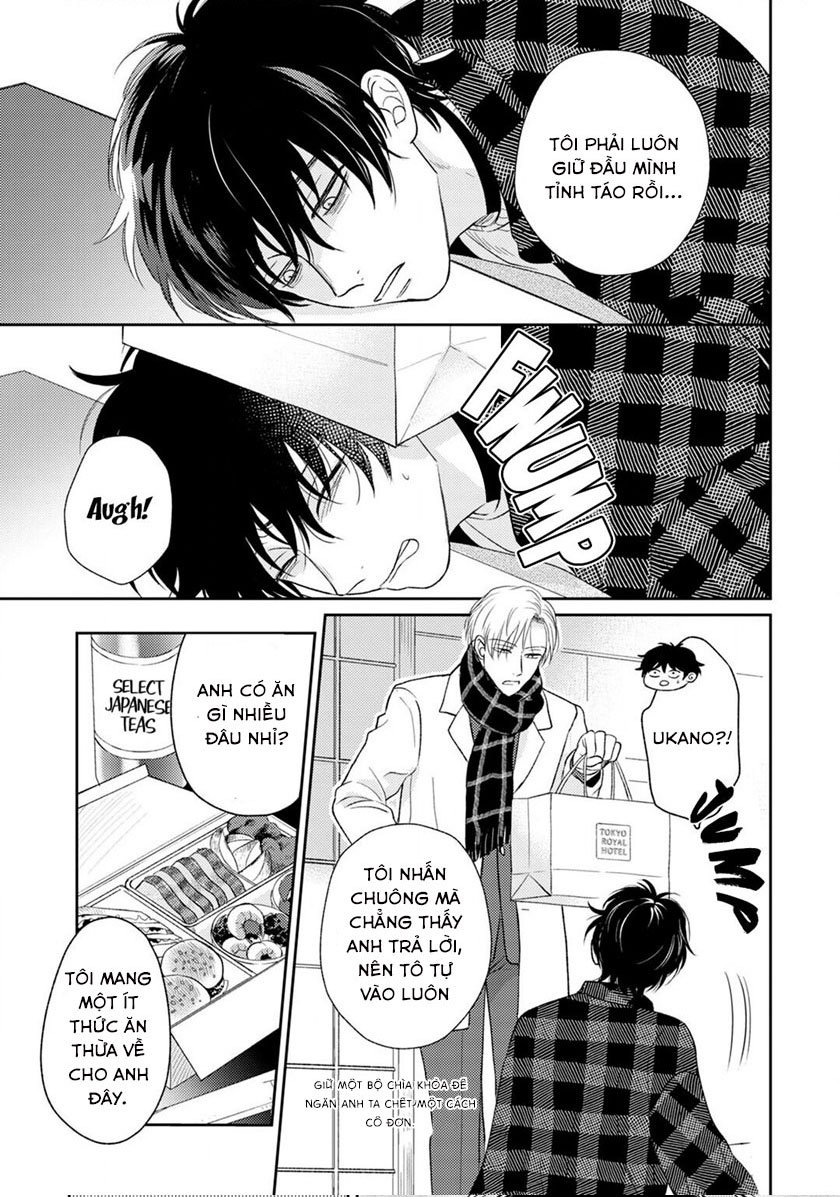 to make a delicious omega squeak (hanasawa namio) chapter 3 16