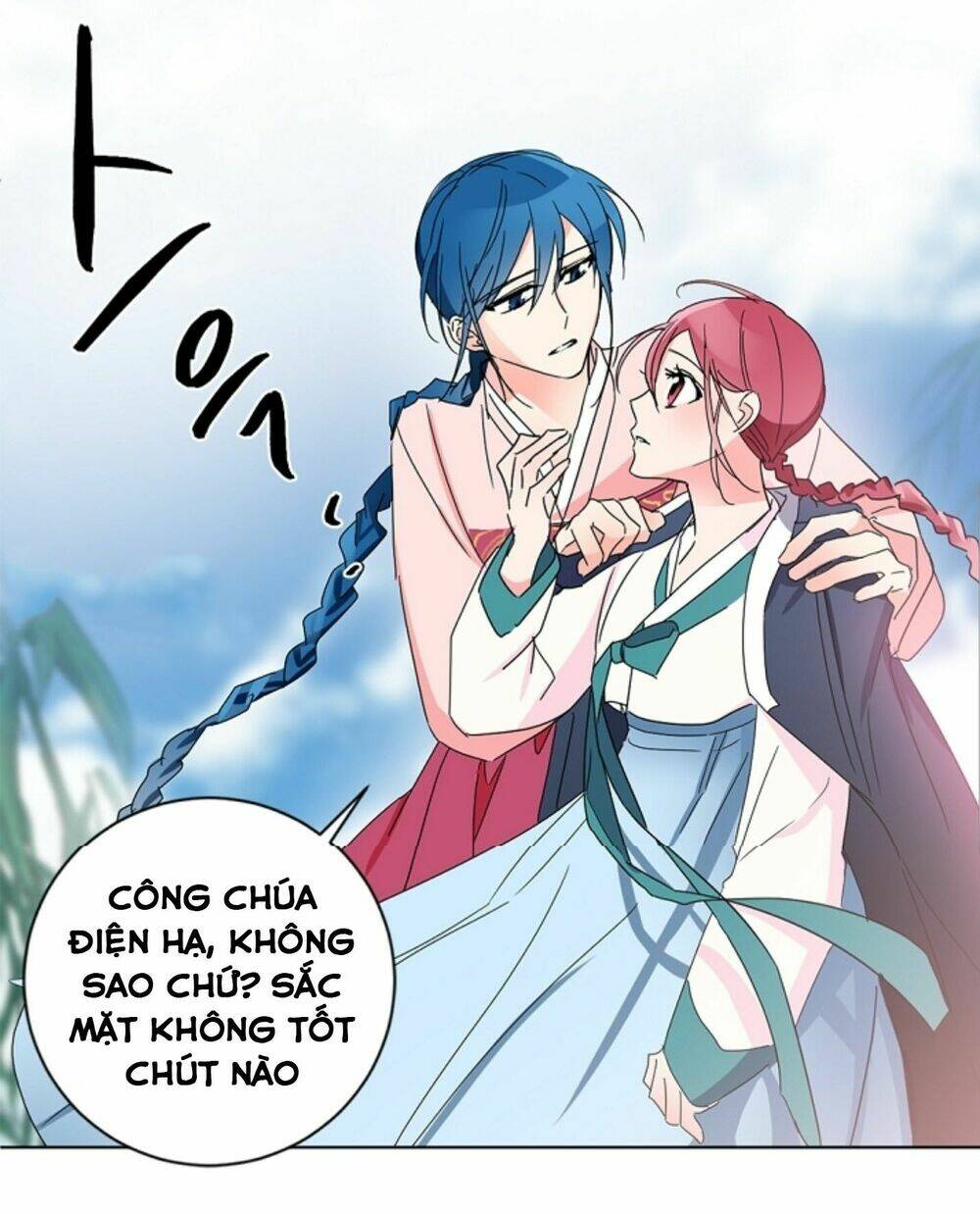 chae hong sa chapter 48 15