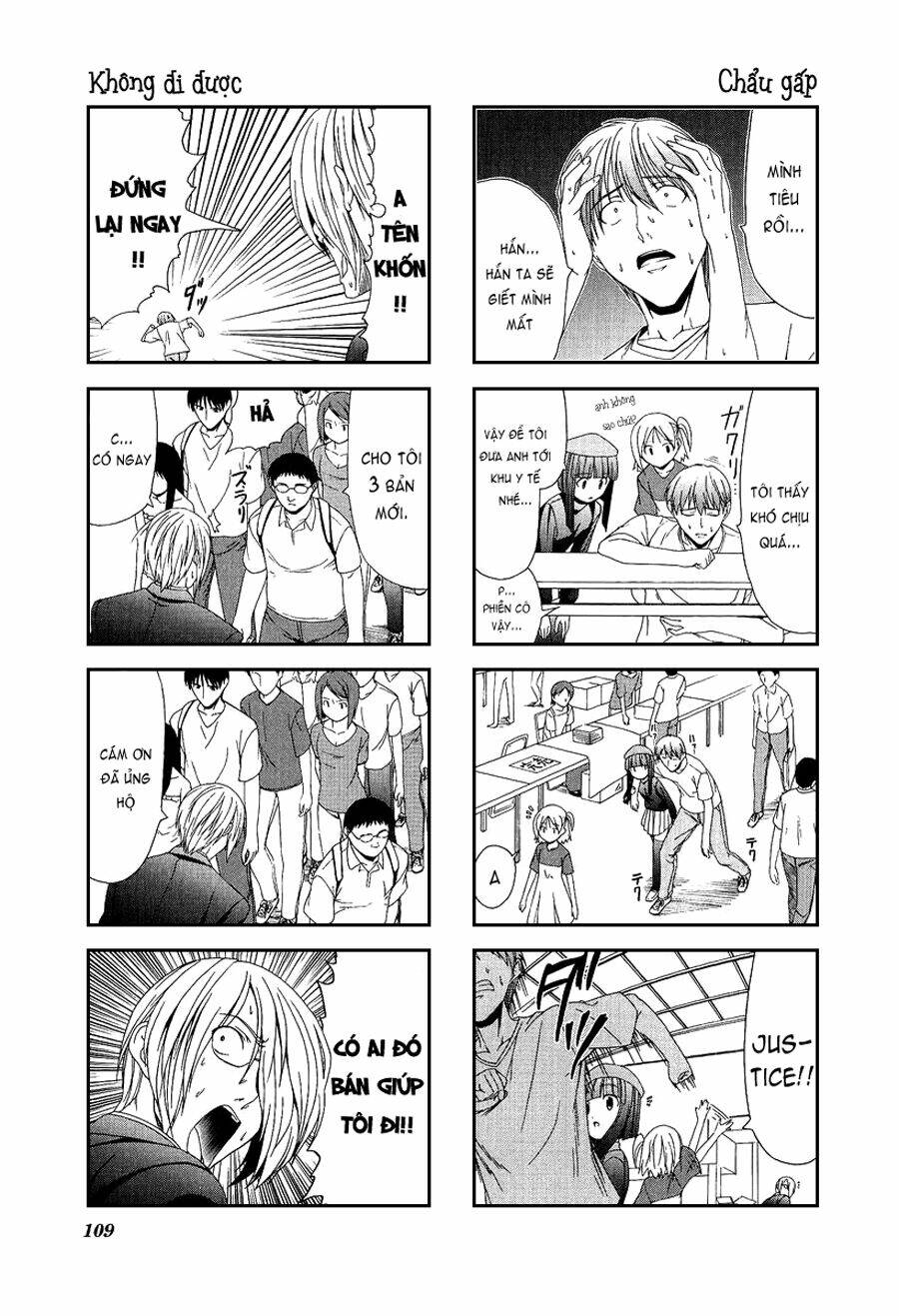 doujin work chapter 13 5