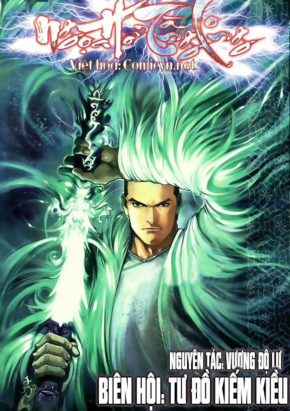 ngọa hổ tàng long i+ii chapter 8 1