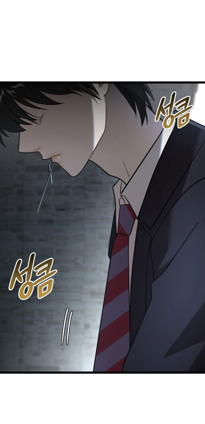 dark moon - tế đàn ánh trăng chapter 7.1 10