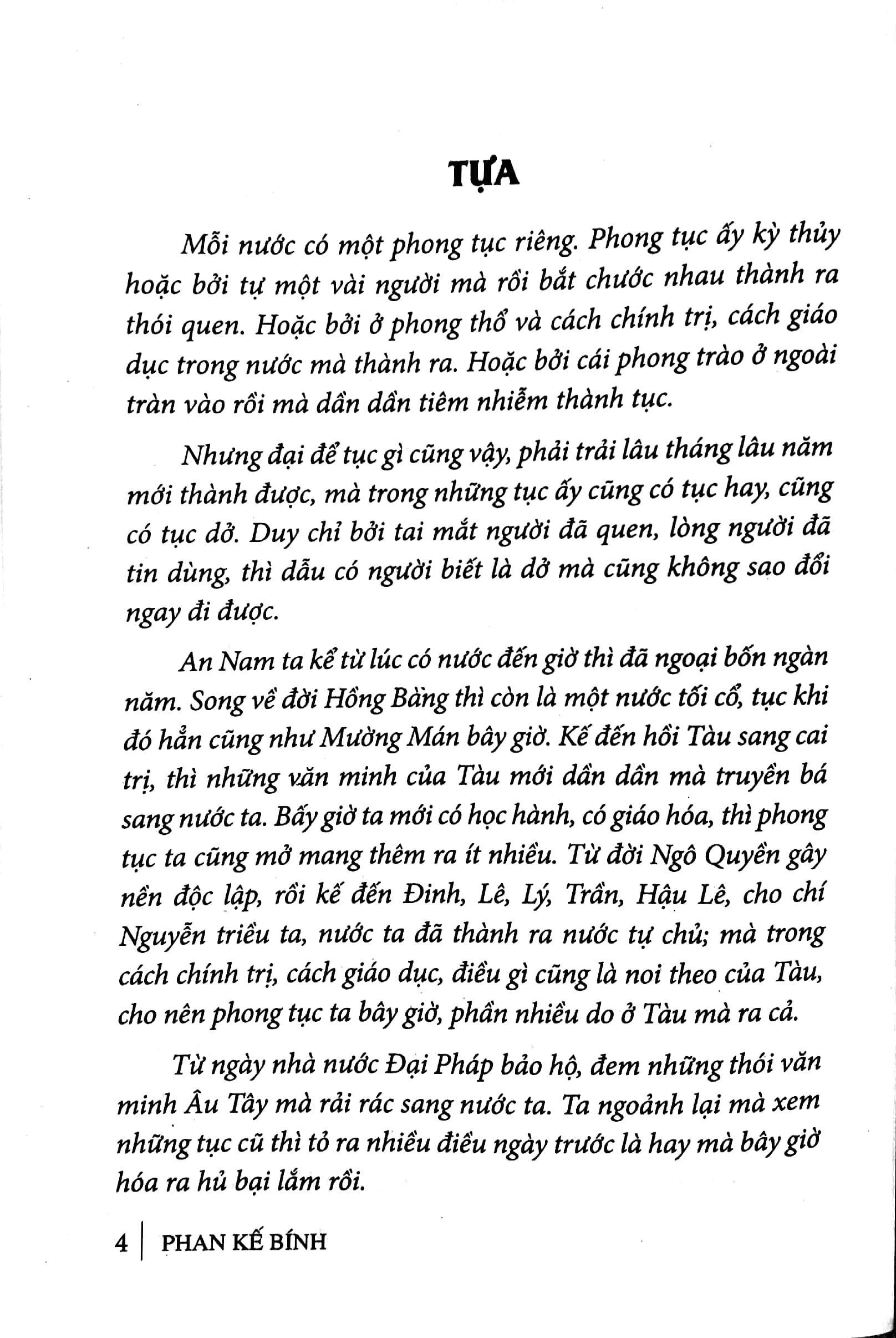 VIỆT NAM PHONG TỤC (MINH THẮNG)