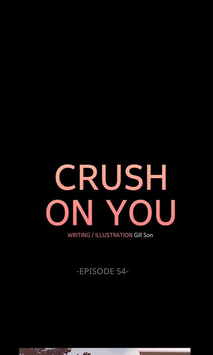 crush của tôi chapter 54 17
