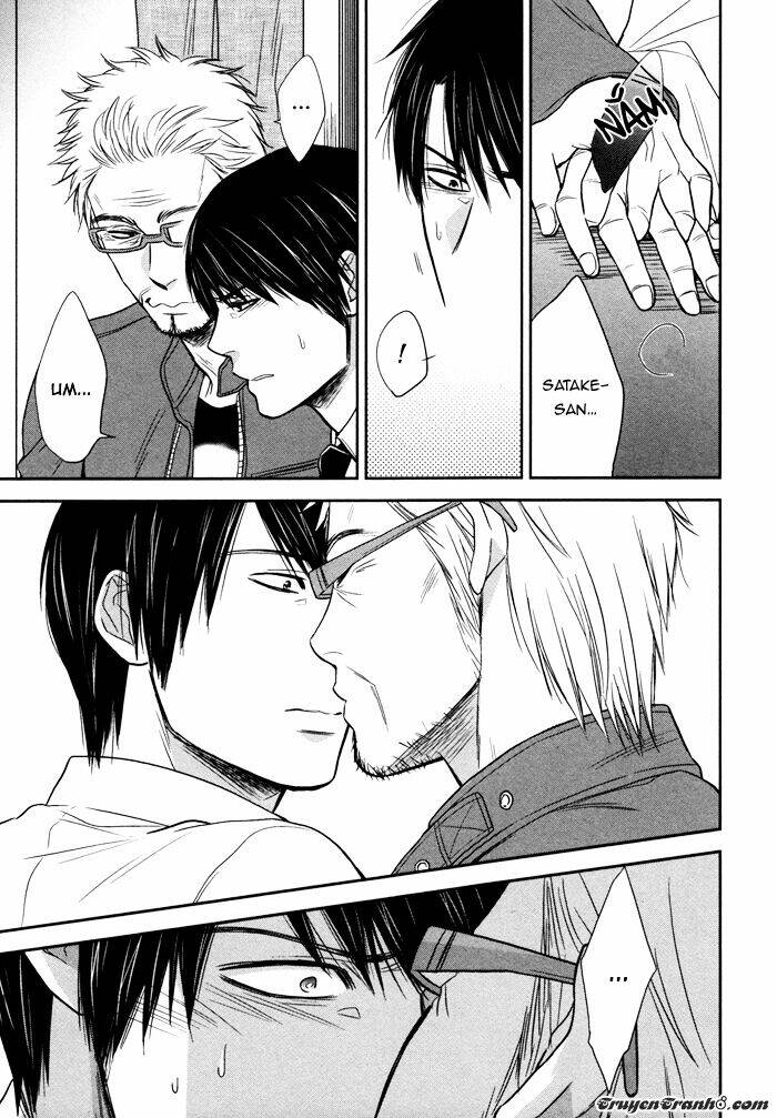 kawaisa amatte nanika ga hyakubai chapter 3.5 18