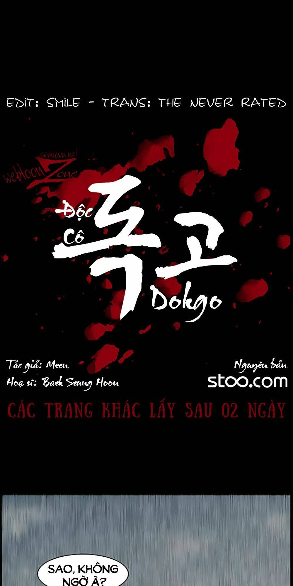 dokgo | độc cô chapter 73 1