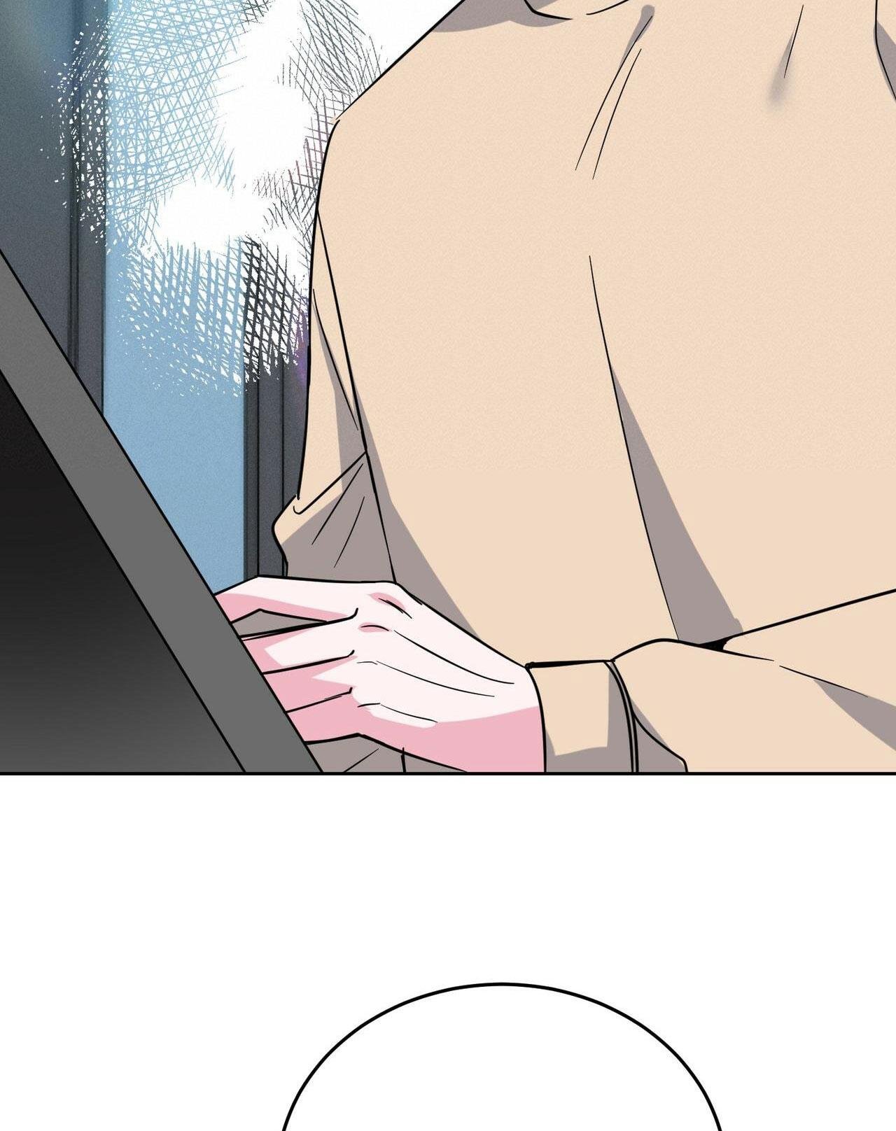 cạm bẫy đại học chapter 20 47