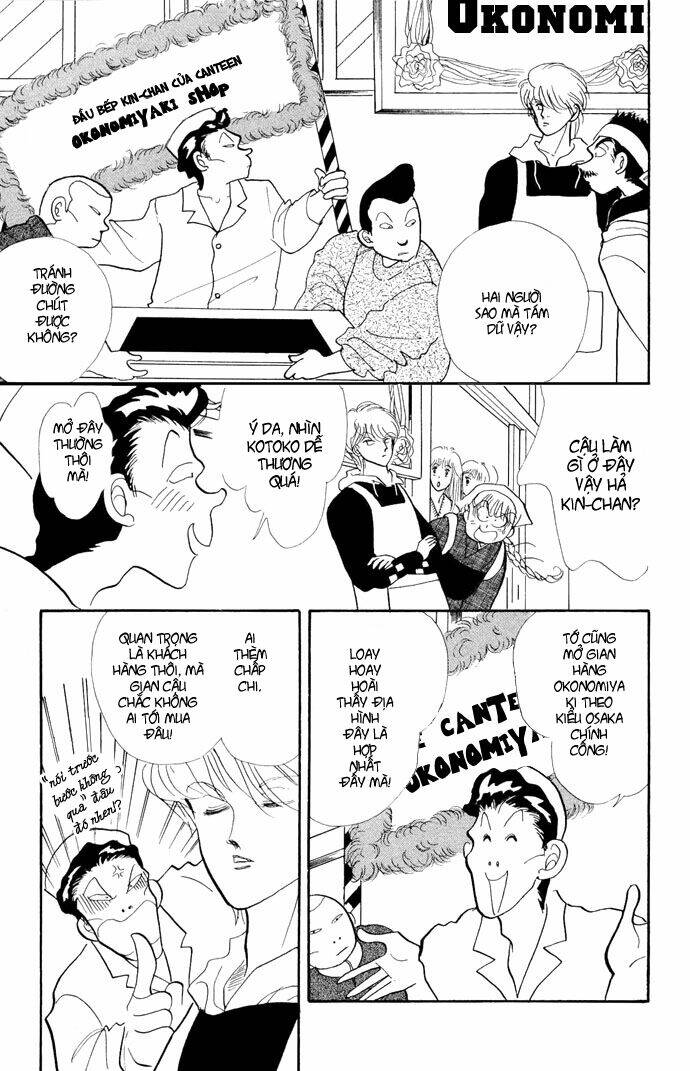 itazura na kiss chapter 17 15