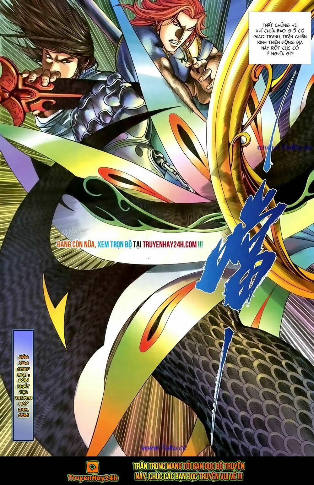 thất chủng vũ khí chapter 64 32