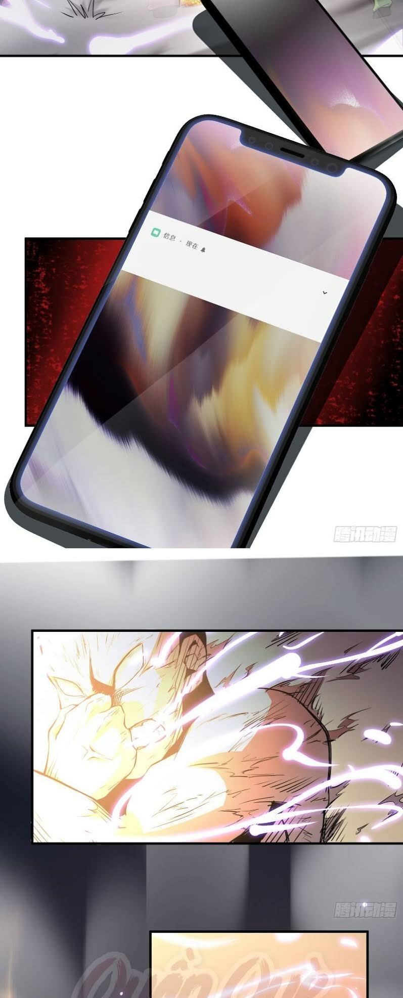 phía sau sát nhân án chapter 1 48