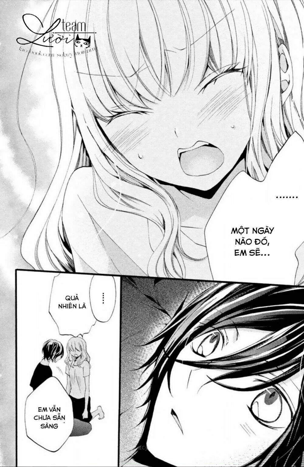 tsukumo-kun no ai wa machigatte iru chapter 6 31