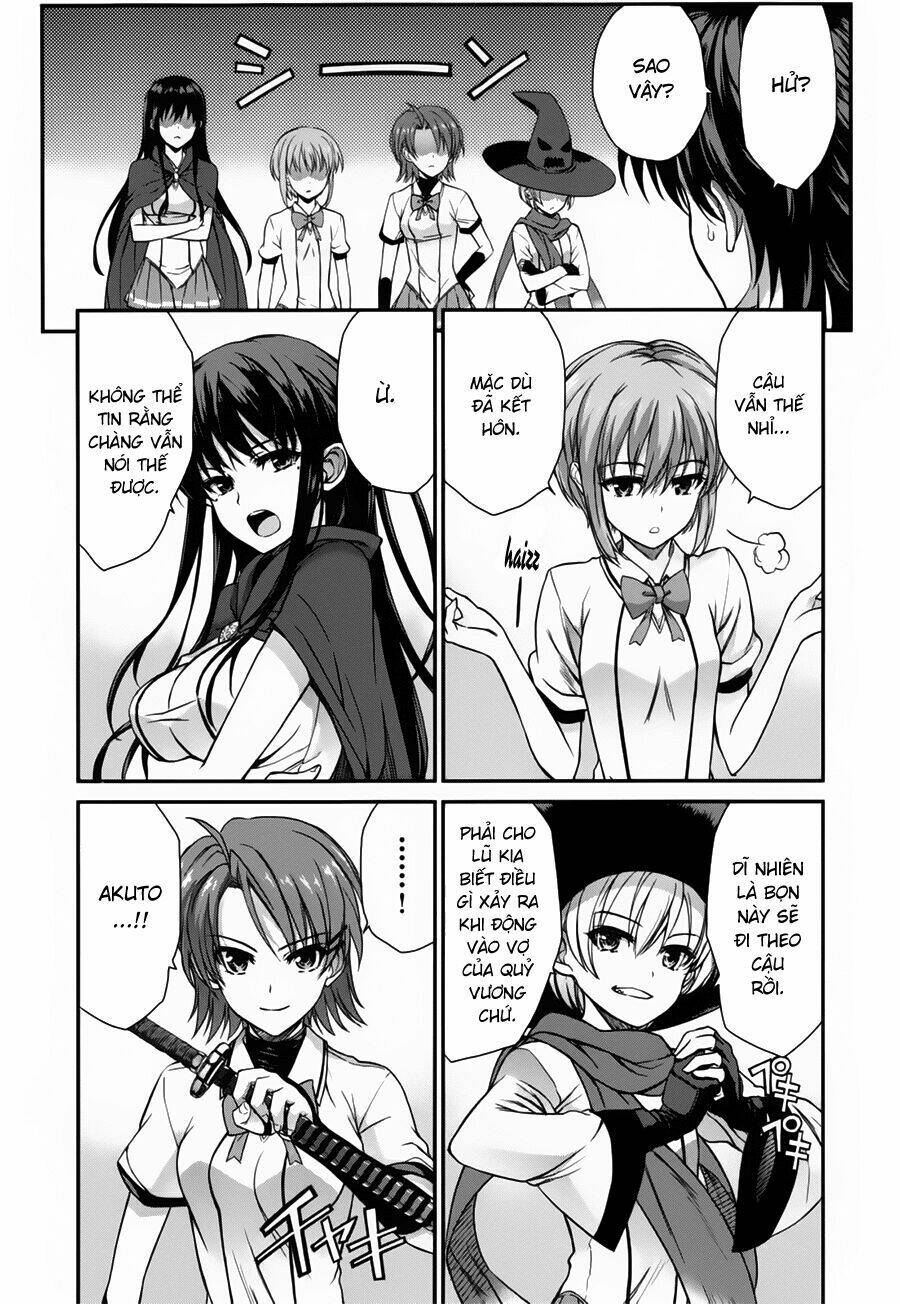 ichiban ushiro no daimaou chapter 50 40