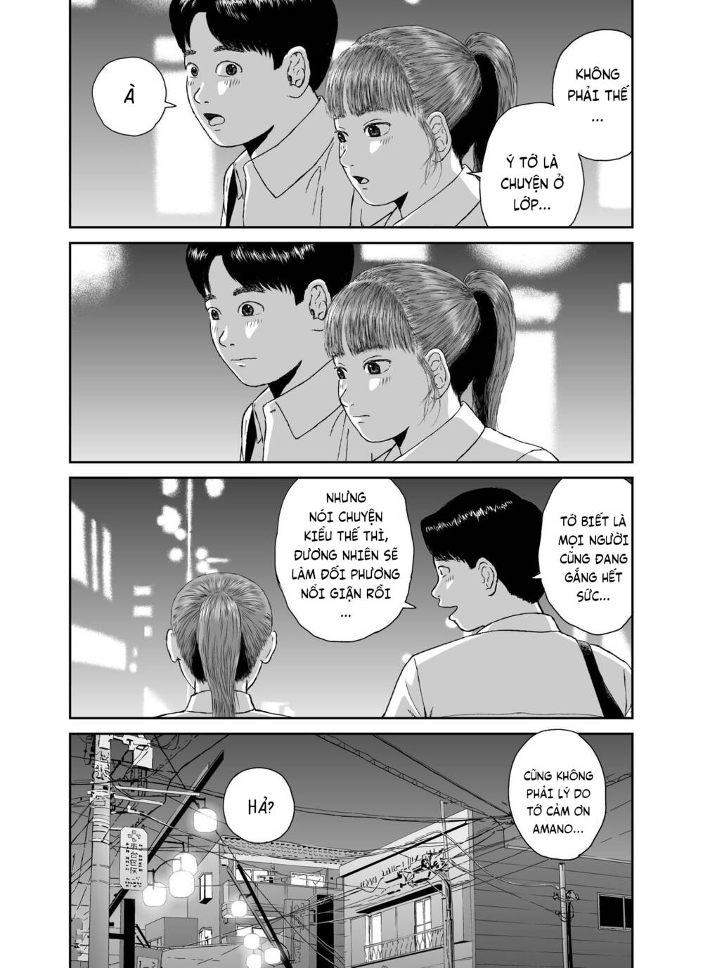 hi-posi chapter 30 21