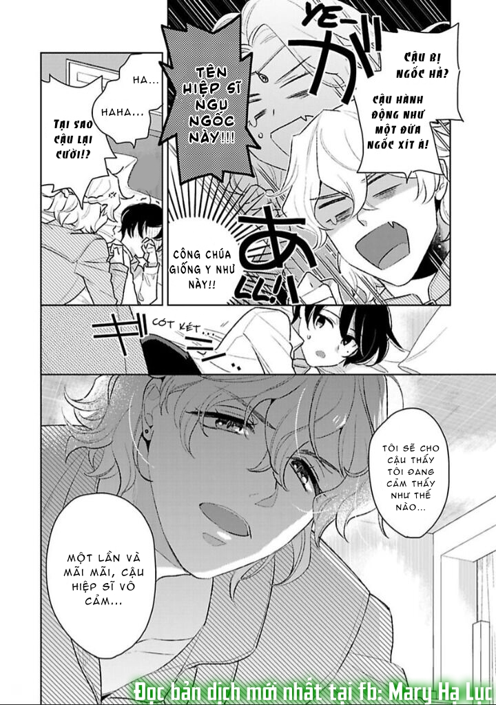 nàng công chúa dâm đãng~ chapter 1.3 6