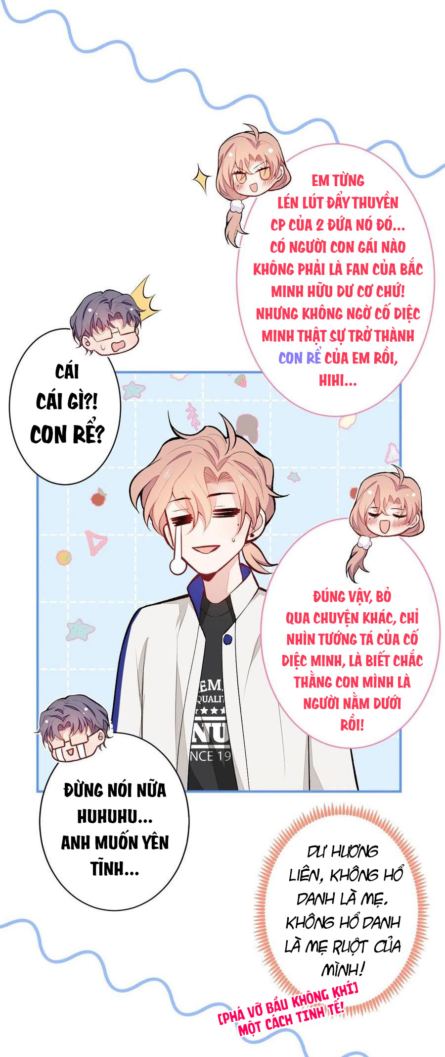 lại bị nam thần chọc trên hot search! chapter 50 2