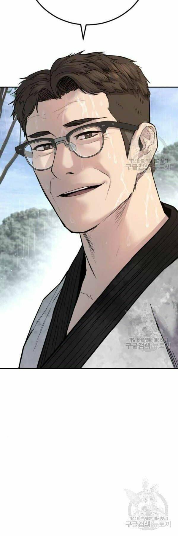 đặc vụ kim chapter 30 84