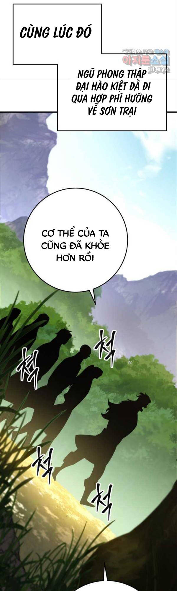 cửu thiên kiếm pháp chapter 61 49