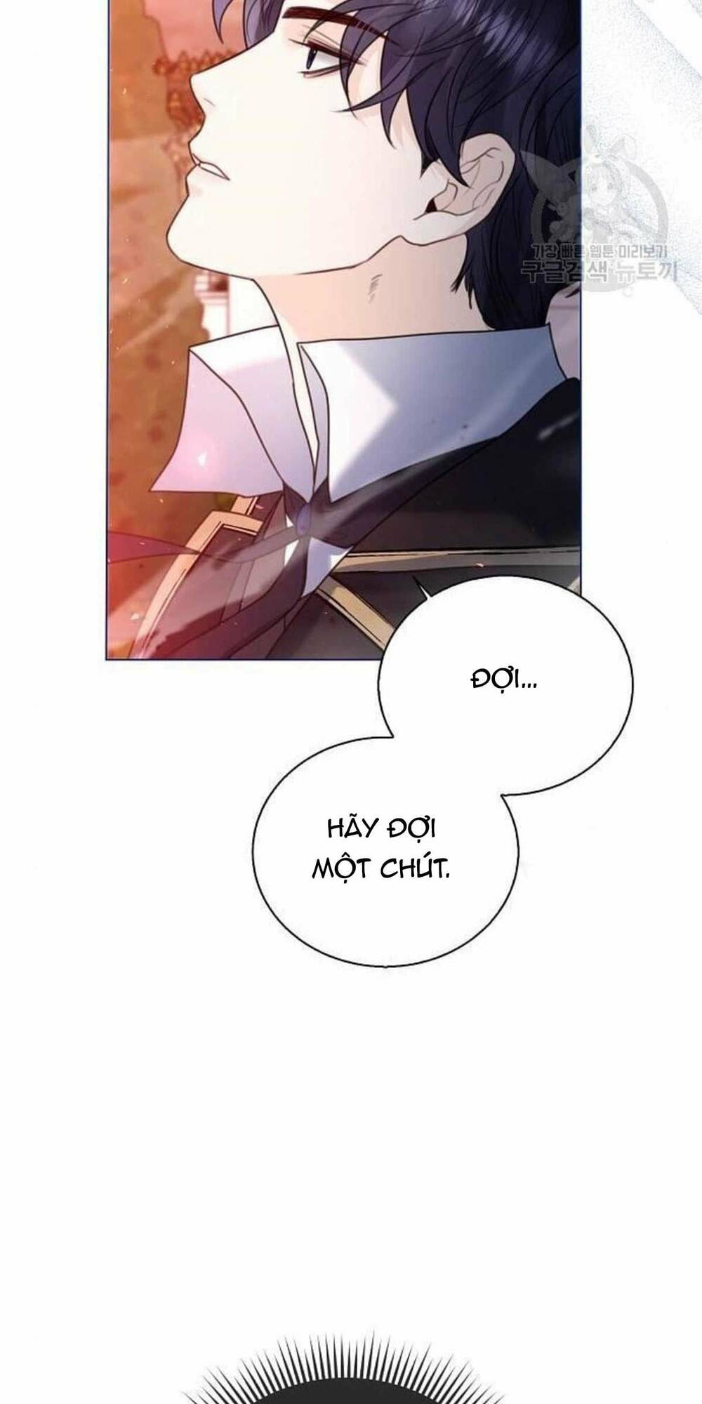 tôi sẽ từ bỏ vị trí hoàng hậu chapter 17 50