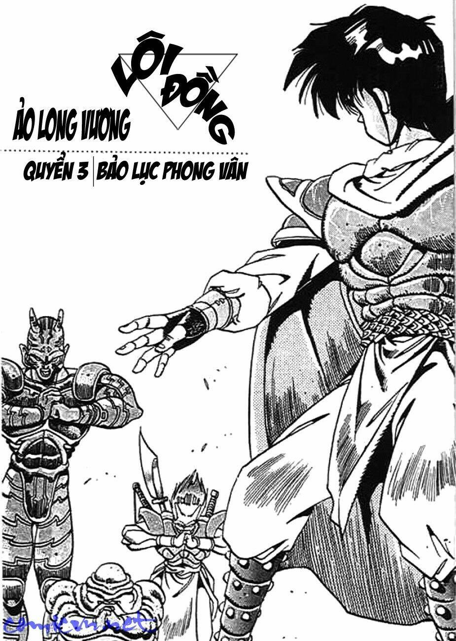 ảo long vương chapter 15 1