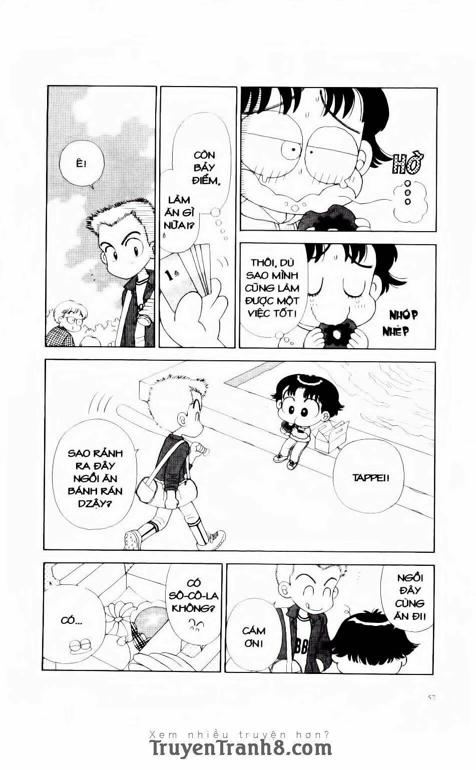 miko selection - red chapter 3 9