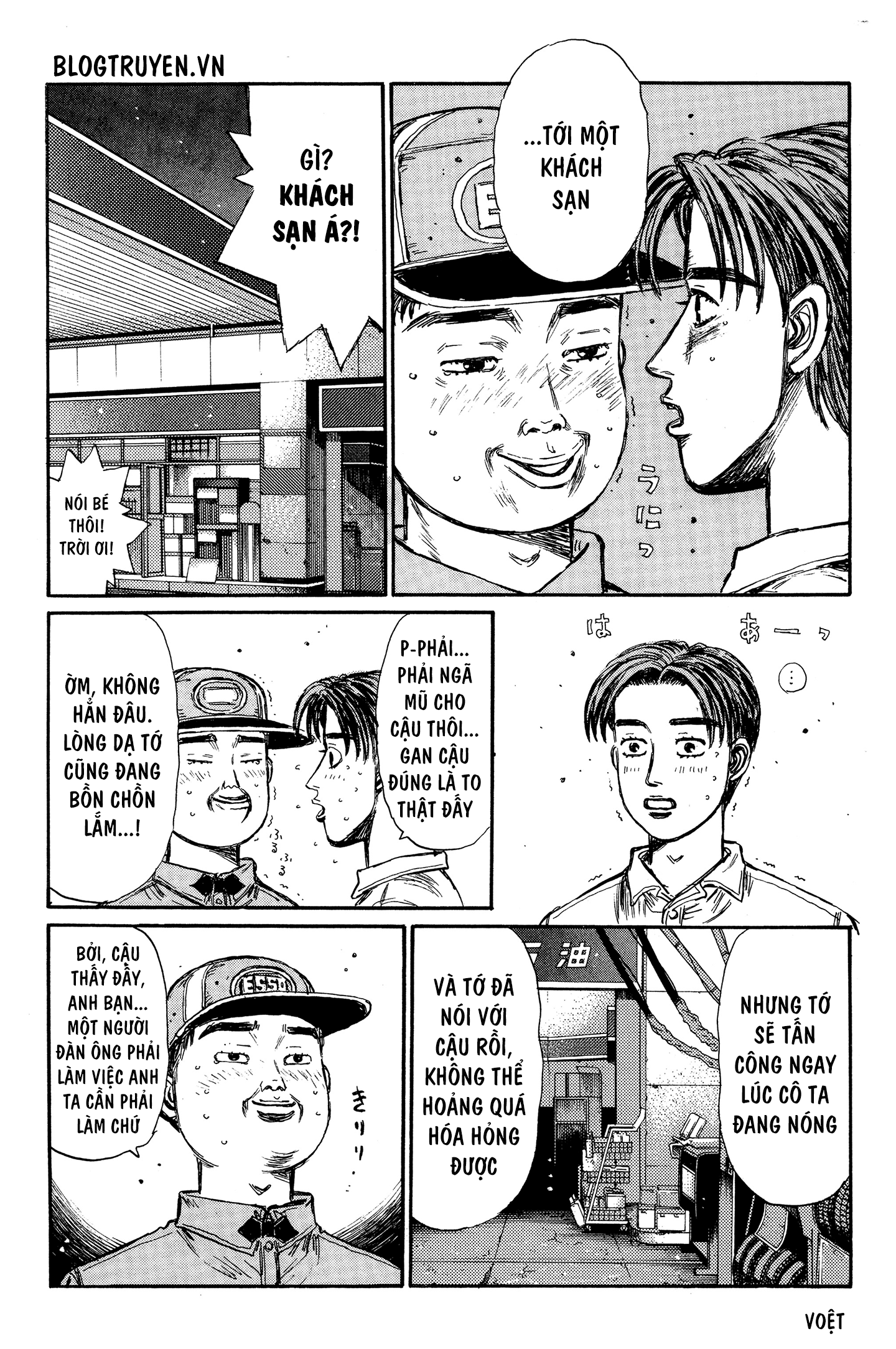 initial d chapter 328 5