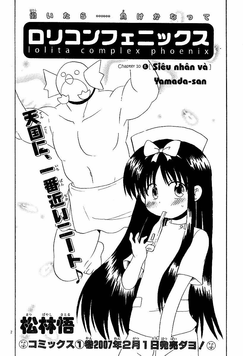 lolita complex phoenix chapter 10 2