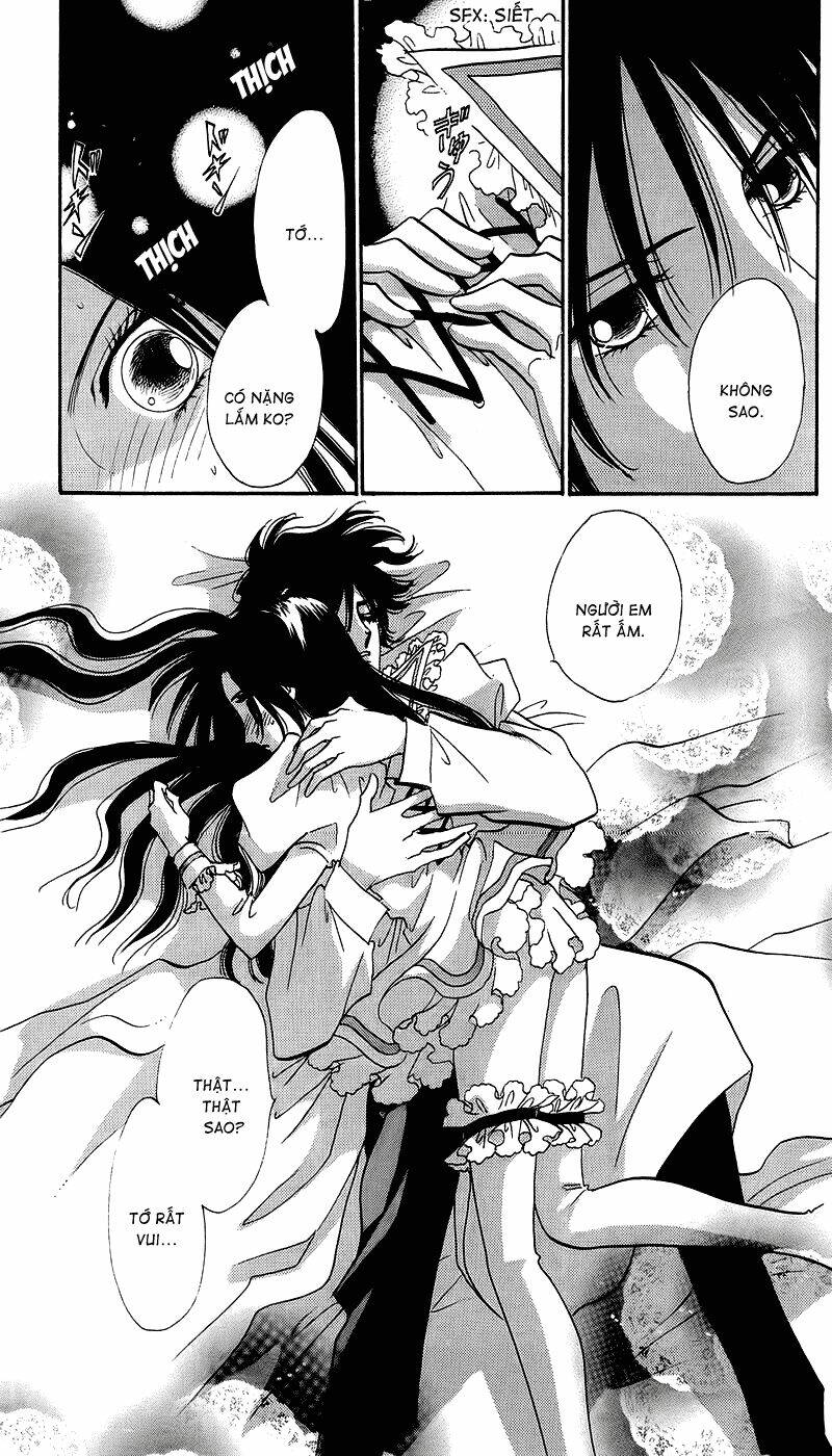 s to m no sekai chapter 7 17