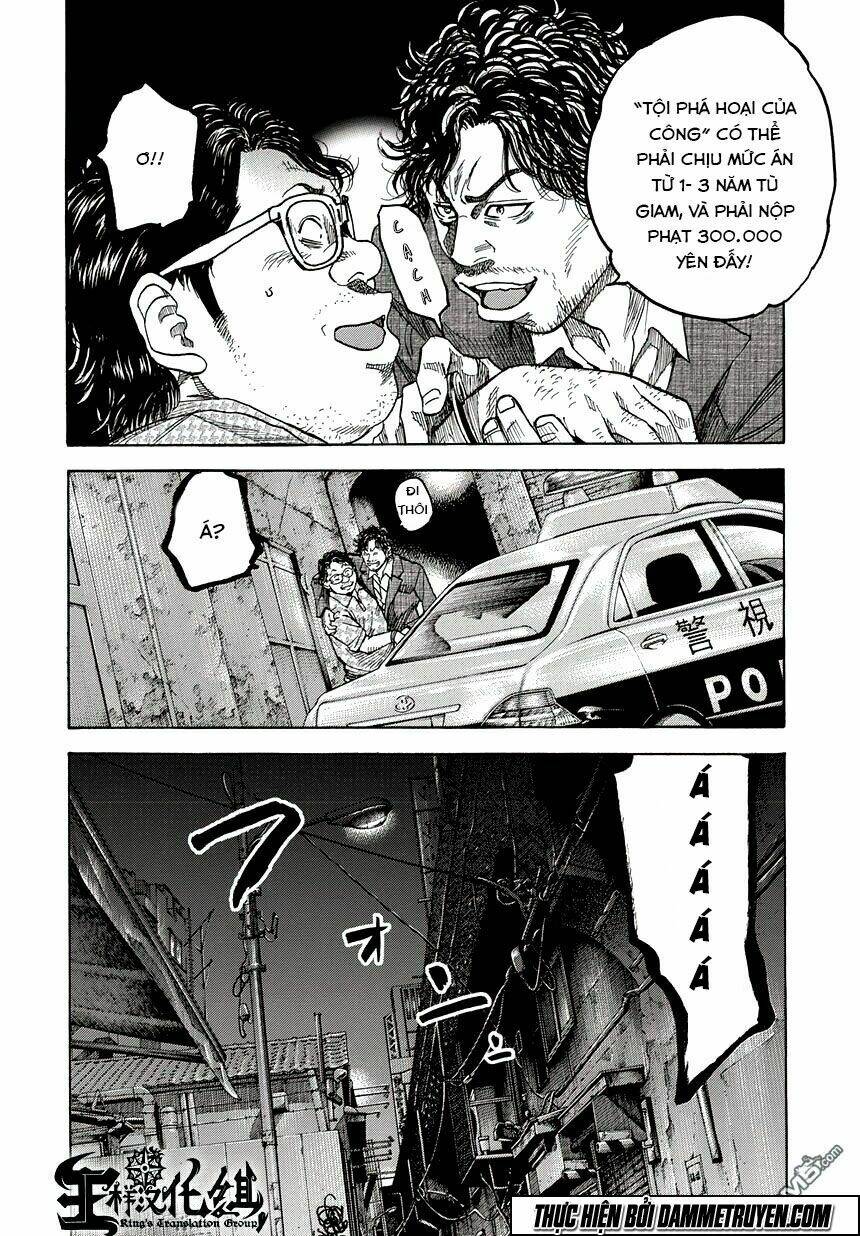 yokokuhan - the copycat chapter 4 6