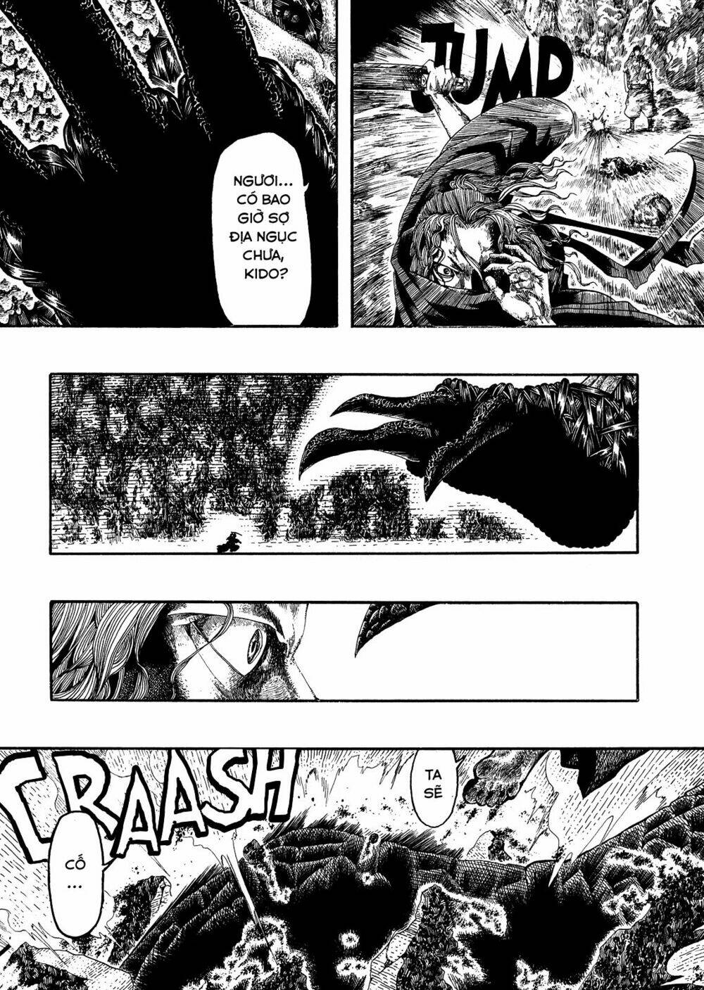 kokenoshima chapter 1 35