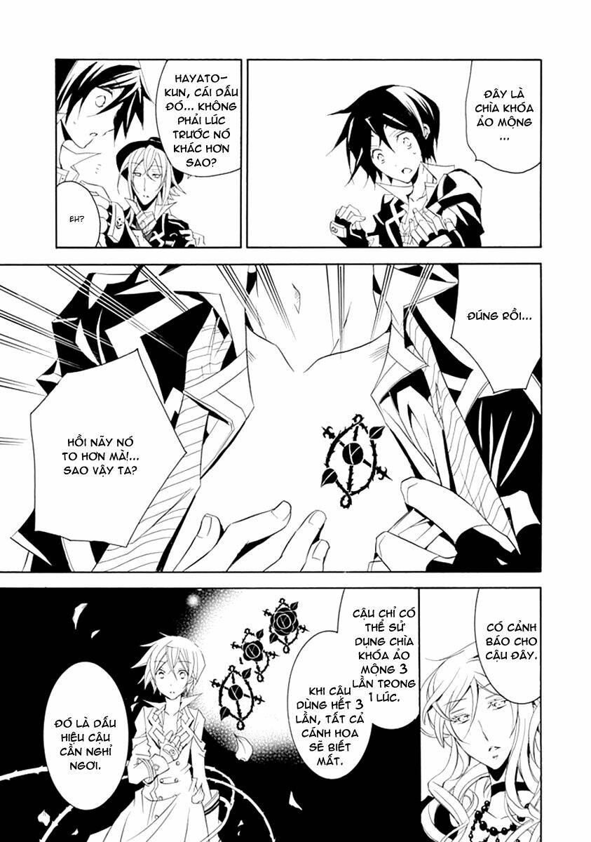 sougiya ridoru - undertaker riddle chapter 9 24