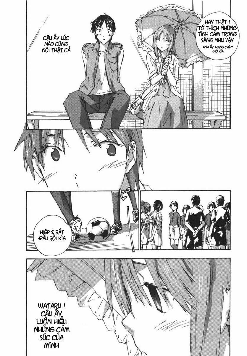 yubisaki milk tea chapter 50 19