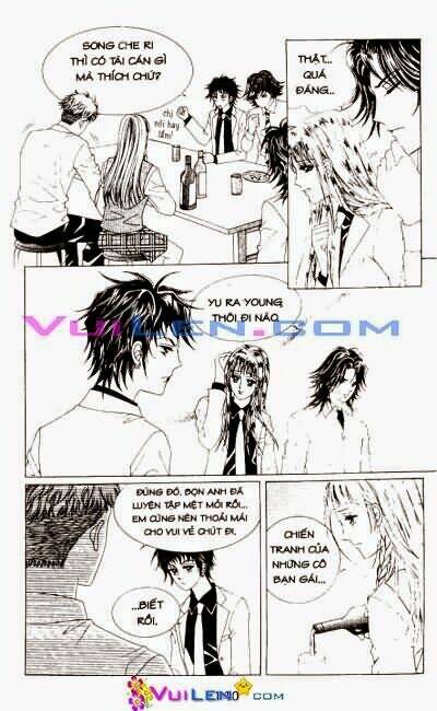 1:00 am chapter 2 141