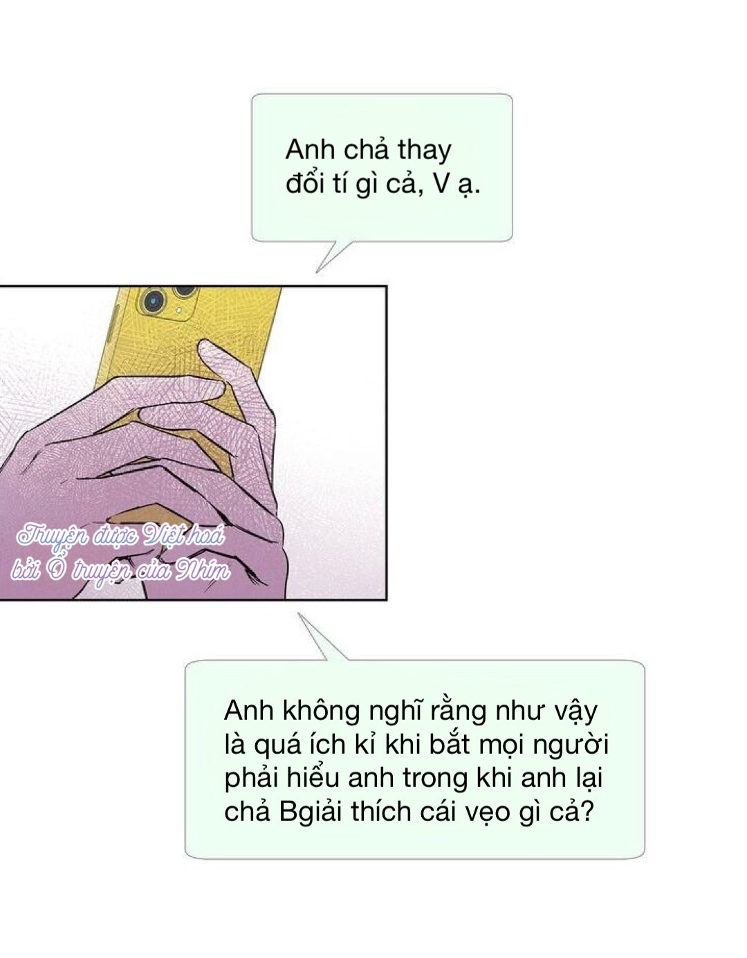 invitation of mystic messenger chapter 31 44