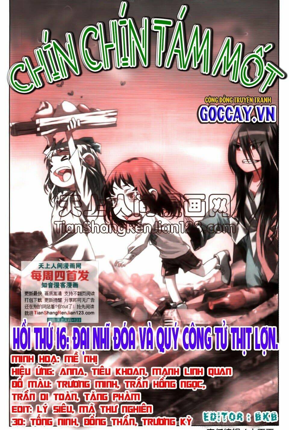 chín chín tám mươi một - 9981 chapter 46 1