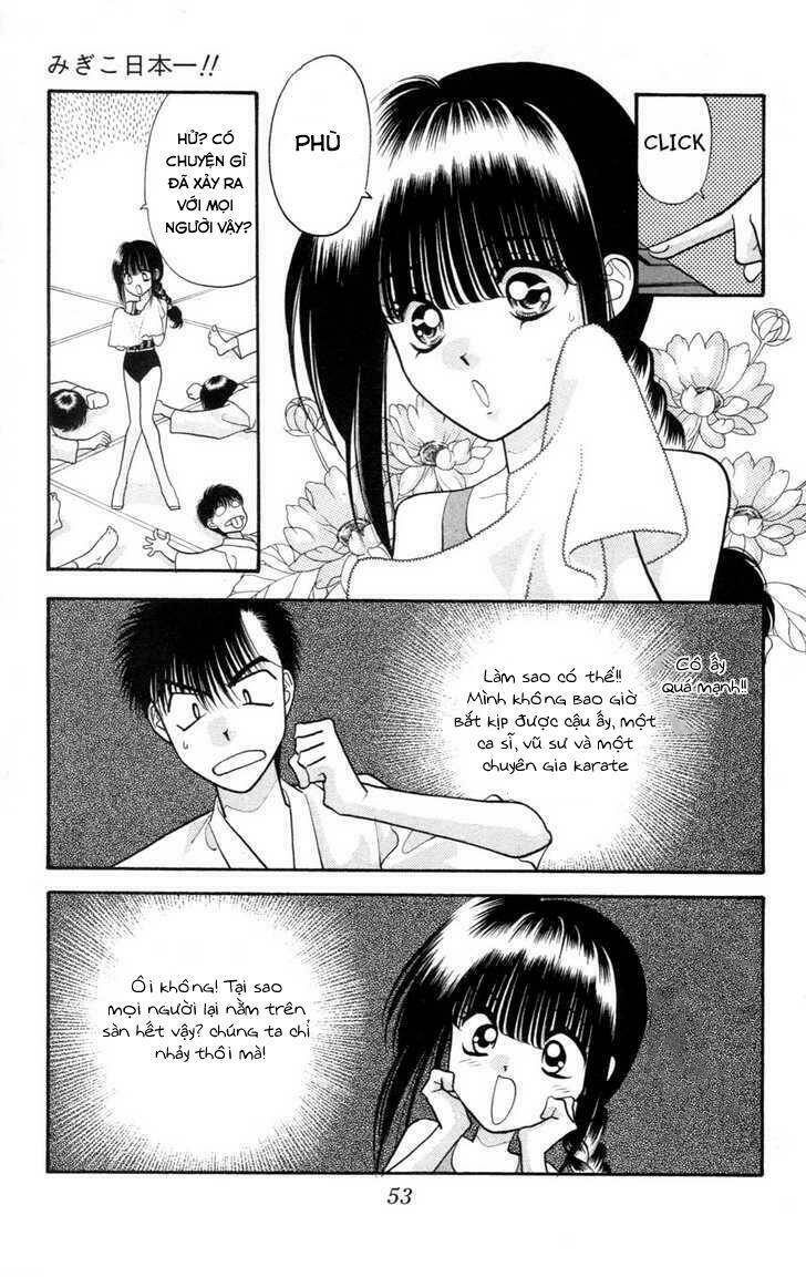 migiko nippon ichi chapter 2 16