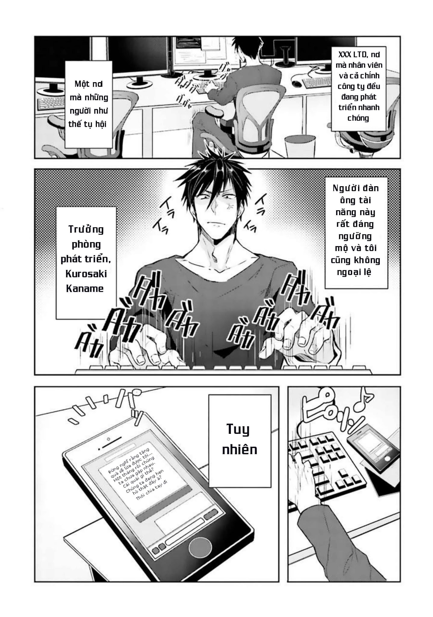 sau giờ làm việc của chúng tôi xx chapter 1 2