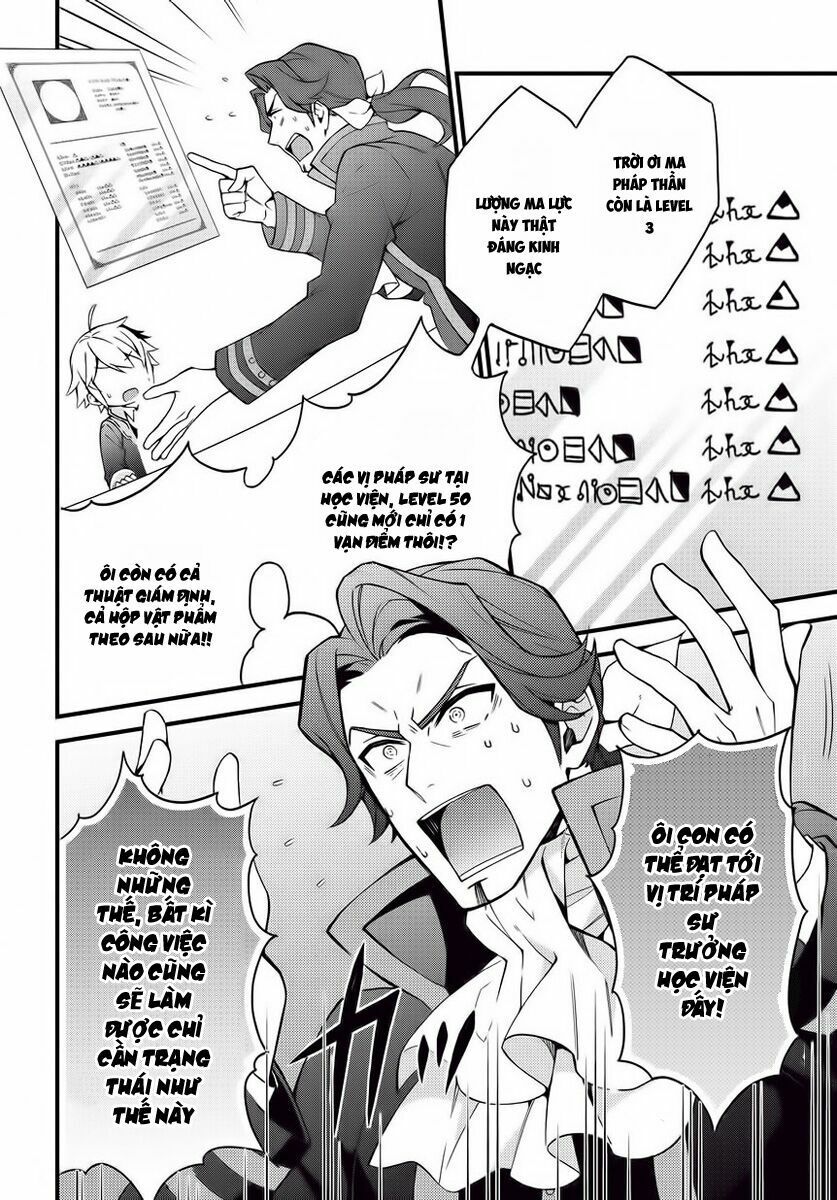 tensei kizoku no isekai boukenroku ~jichou wo shiranai kamigami no shito~ chapter 2 8