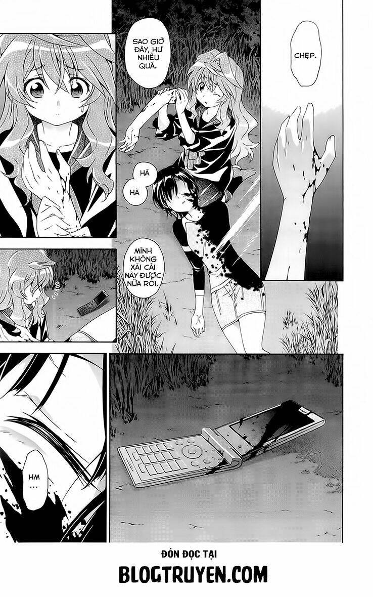 murasakiiro no qualia chapter 6 13